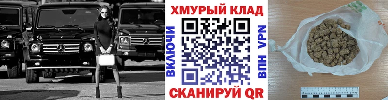 Купить  Мирный  Героин герыч 
