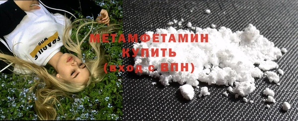 амф Мегион