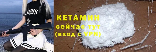 СК Медвежьегорск