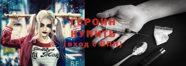СК Медвежьегорск