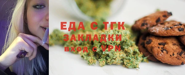 СК Медвежьегорск