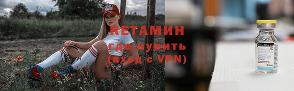 СК Медвежьегорск