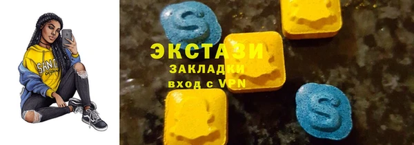 амф Мегион