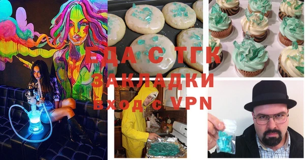 амф Мегион