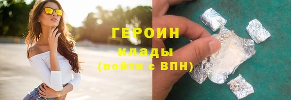 СК Медвежьегорск