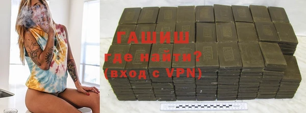 амф Мегион