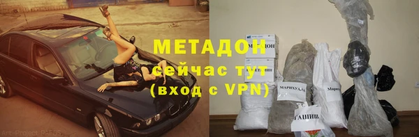 СК Медвежьегорск