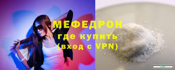 СК Медвежьегорск