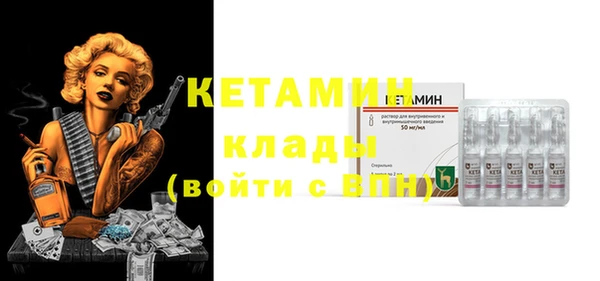амф Мегион
