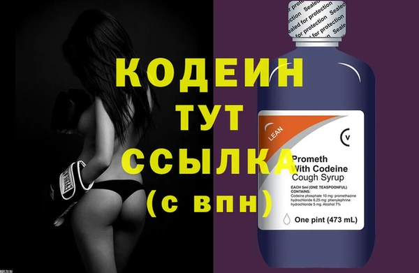 амф Мегион