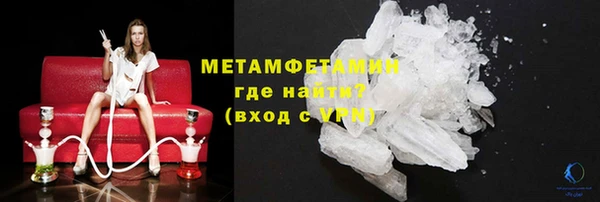 СК Медвежьегорск