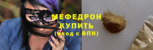 СК Медвежьегорск