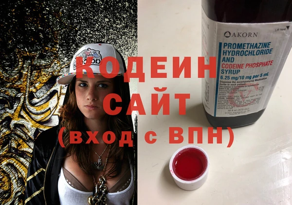 амф Мегион