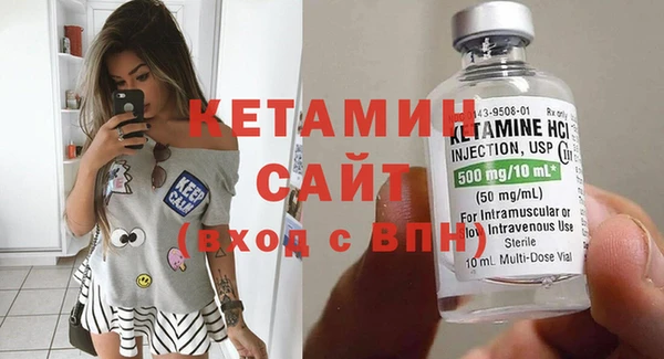 амф Мегион