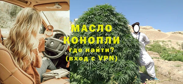 амф Мегион