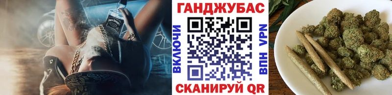 Купить  Мирный  МАРИХУАНА VHQ 